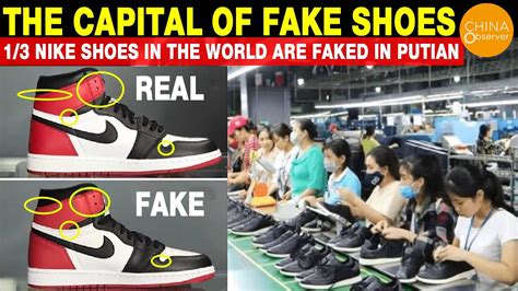 are shoes made in china fake|counterfeit chinese sneaker.